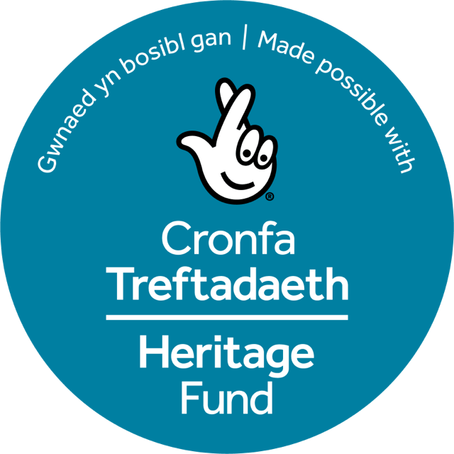 Cronfa Treftadaeth y Loteri Genedlaethol